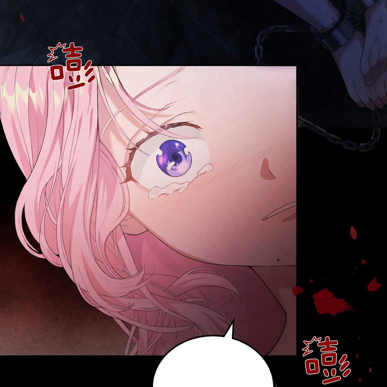 第02话40