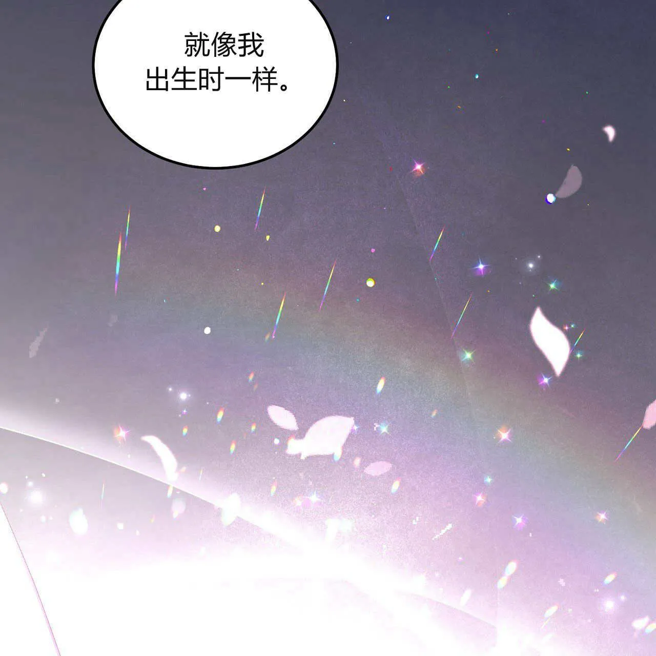 第09话162