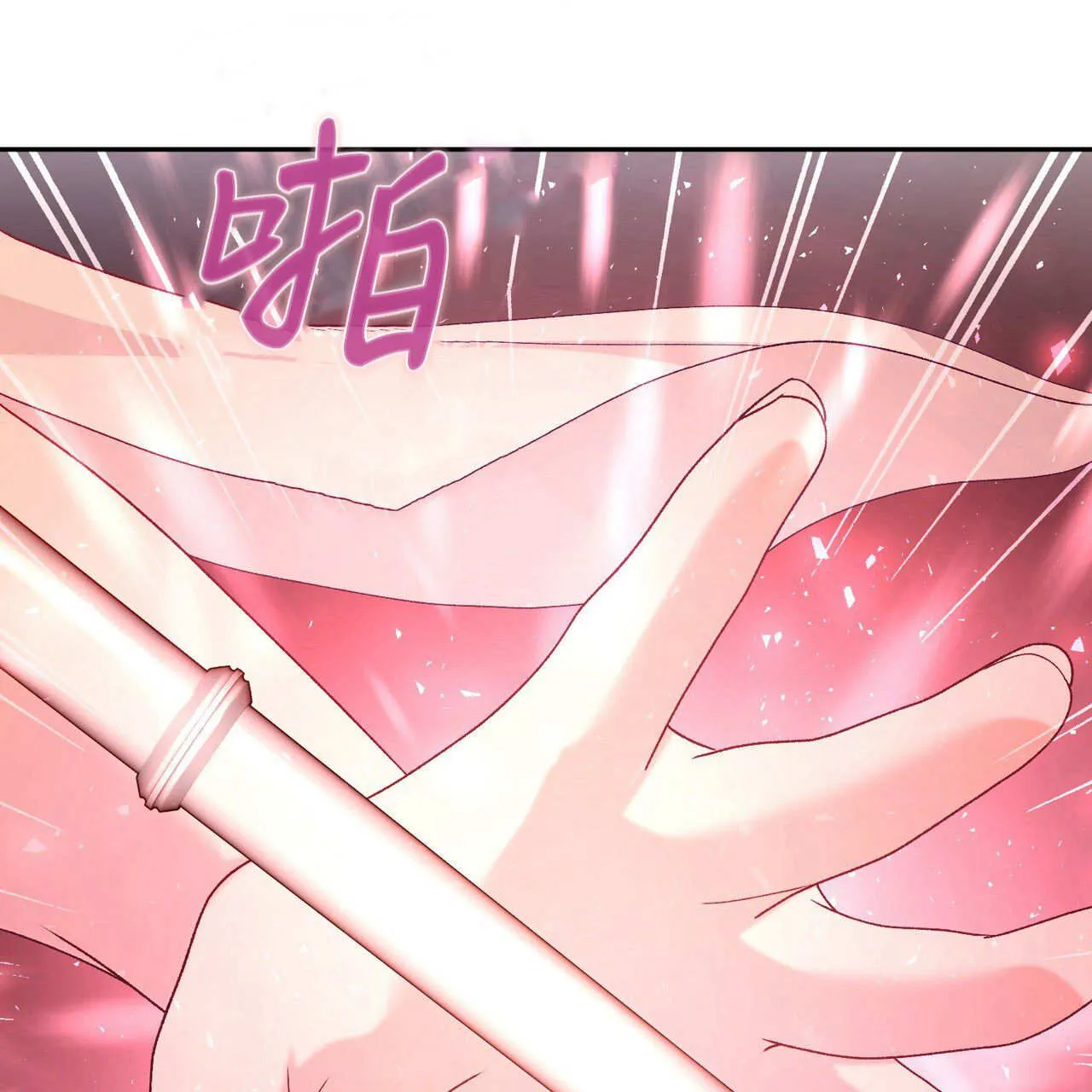 第30话8