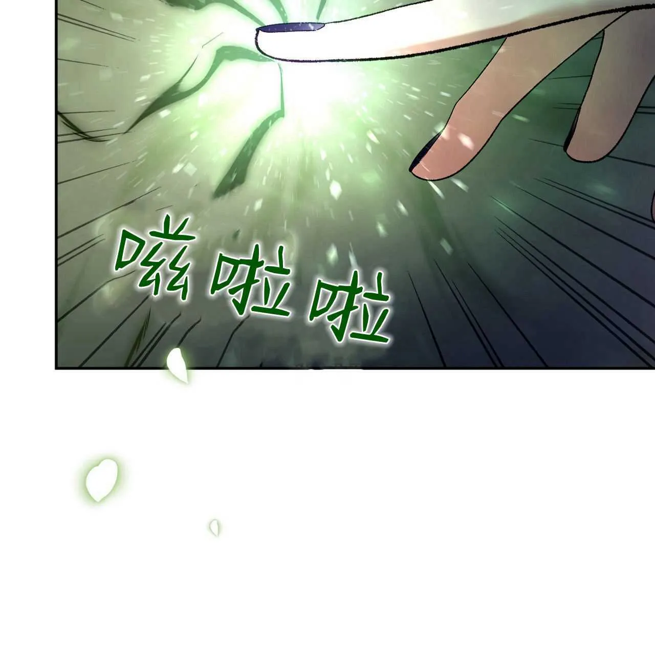 第25话89