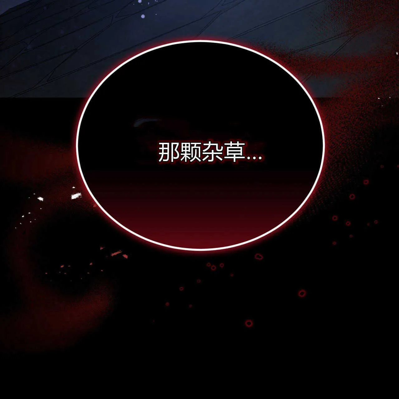 第01话212