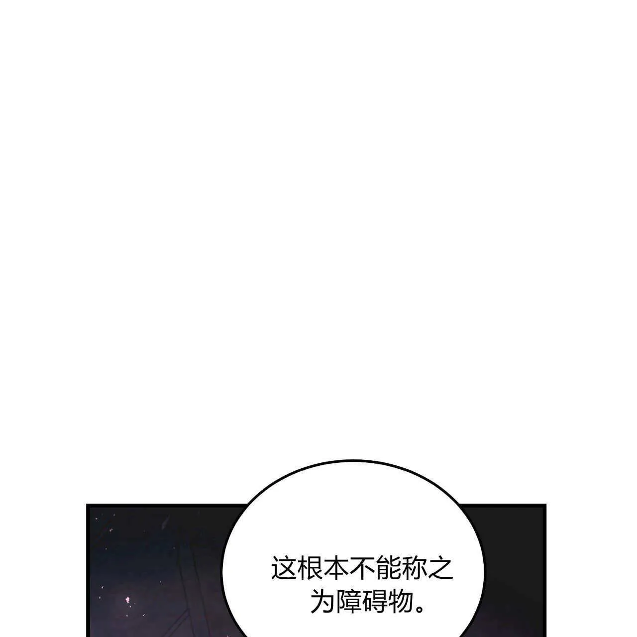 第10话137