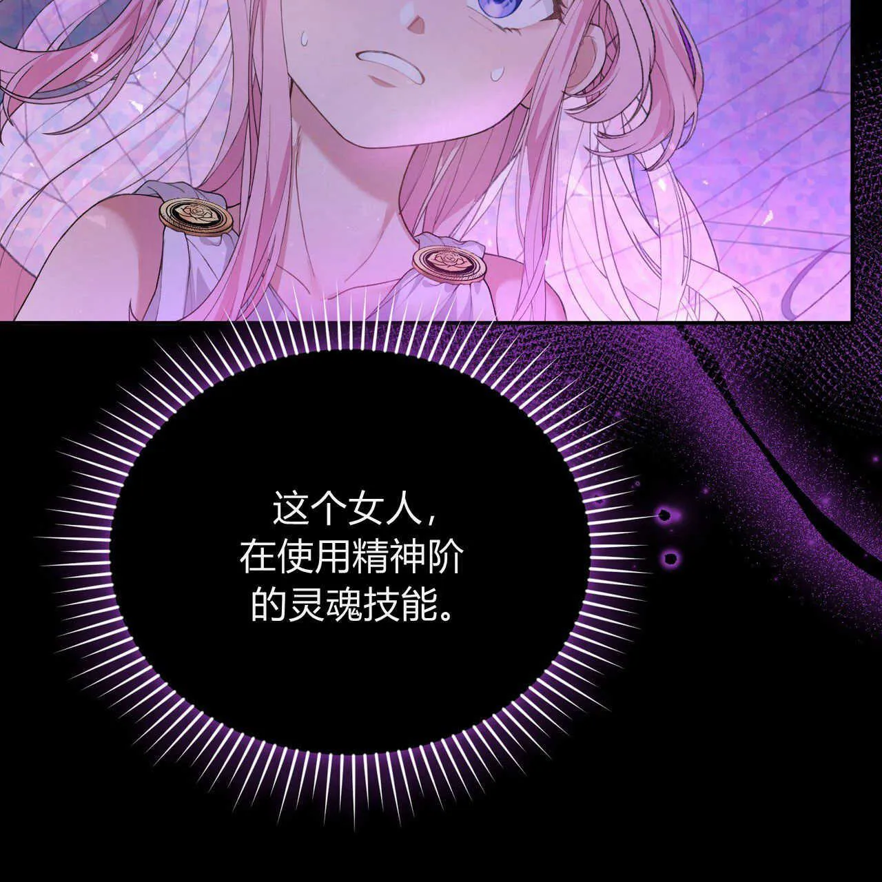 第04话127