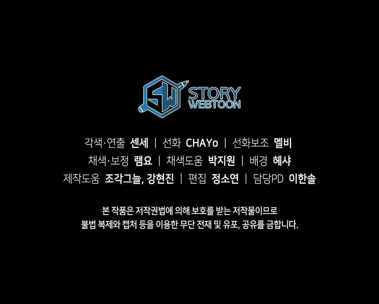 第21话187