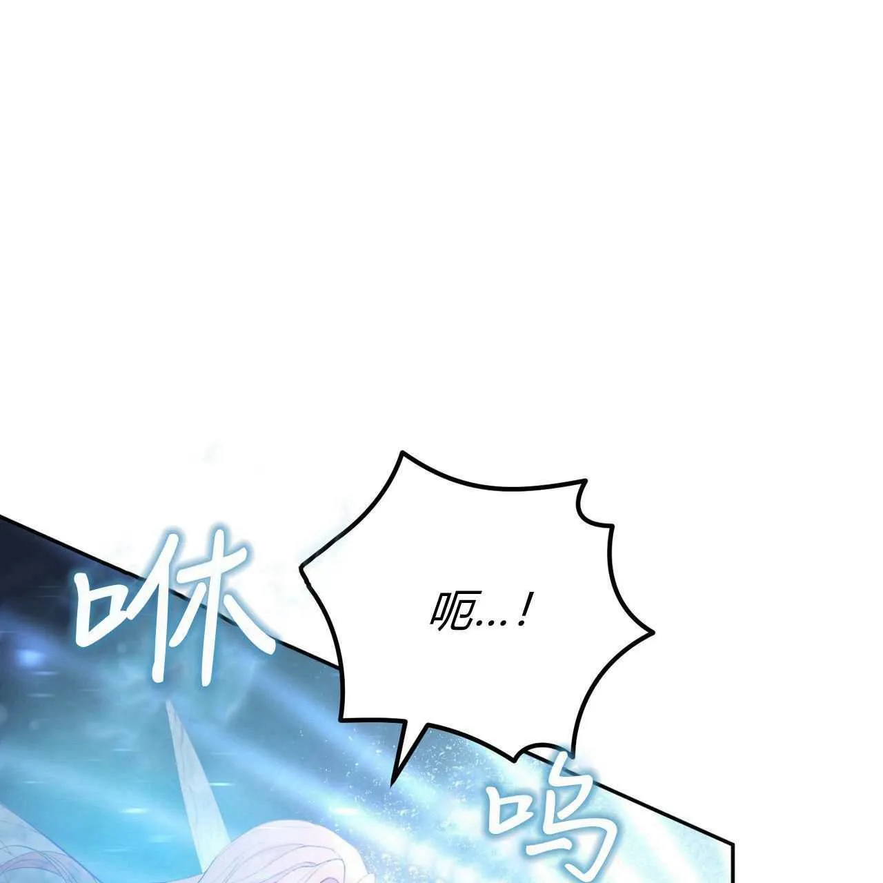 第24话17