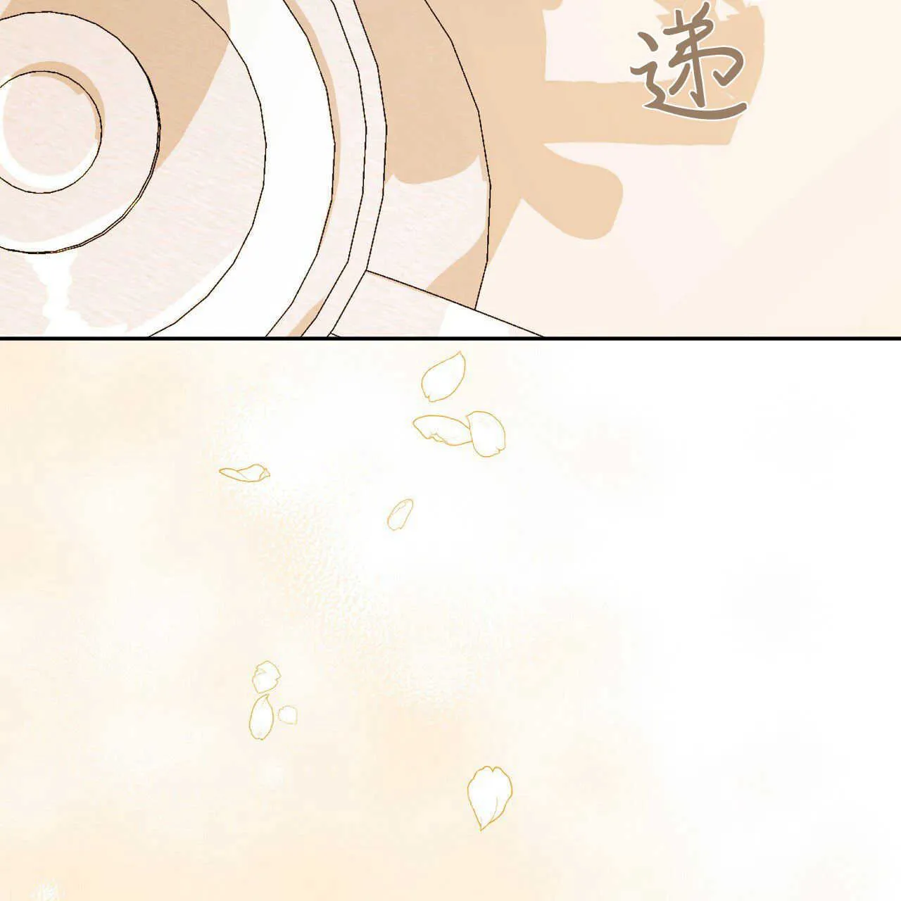 第14话80