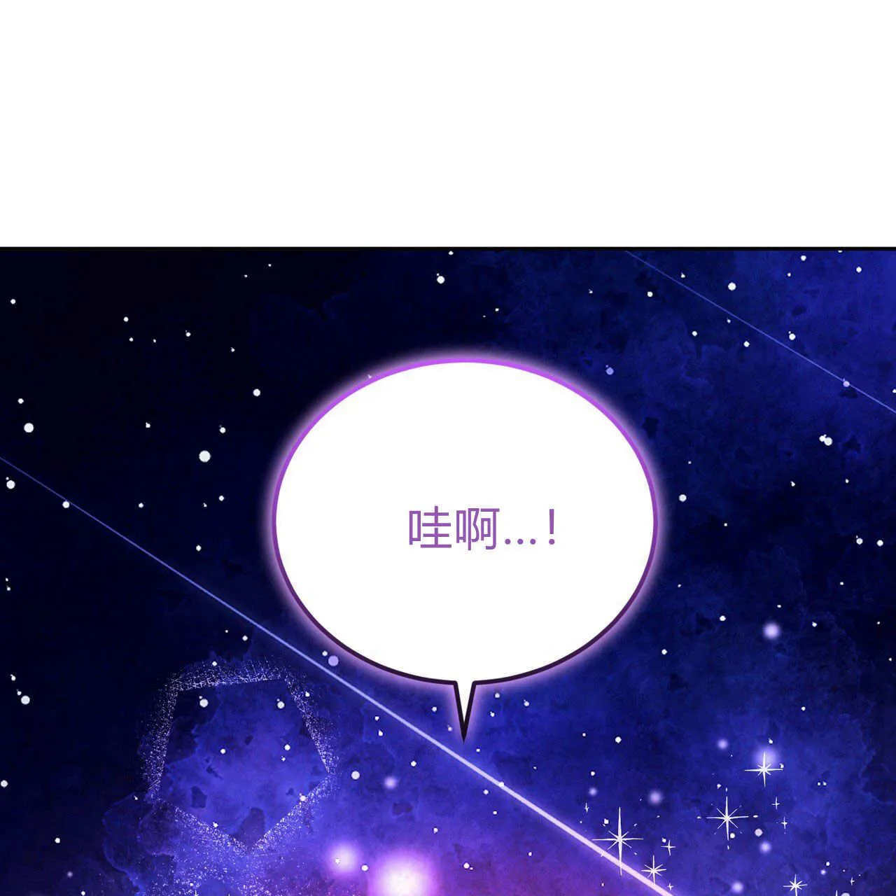 第27话122
