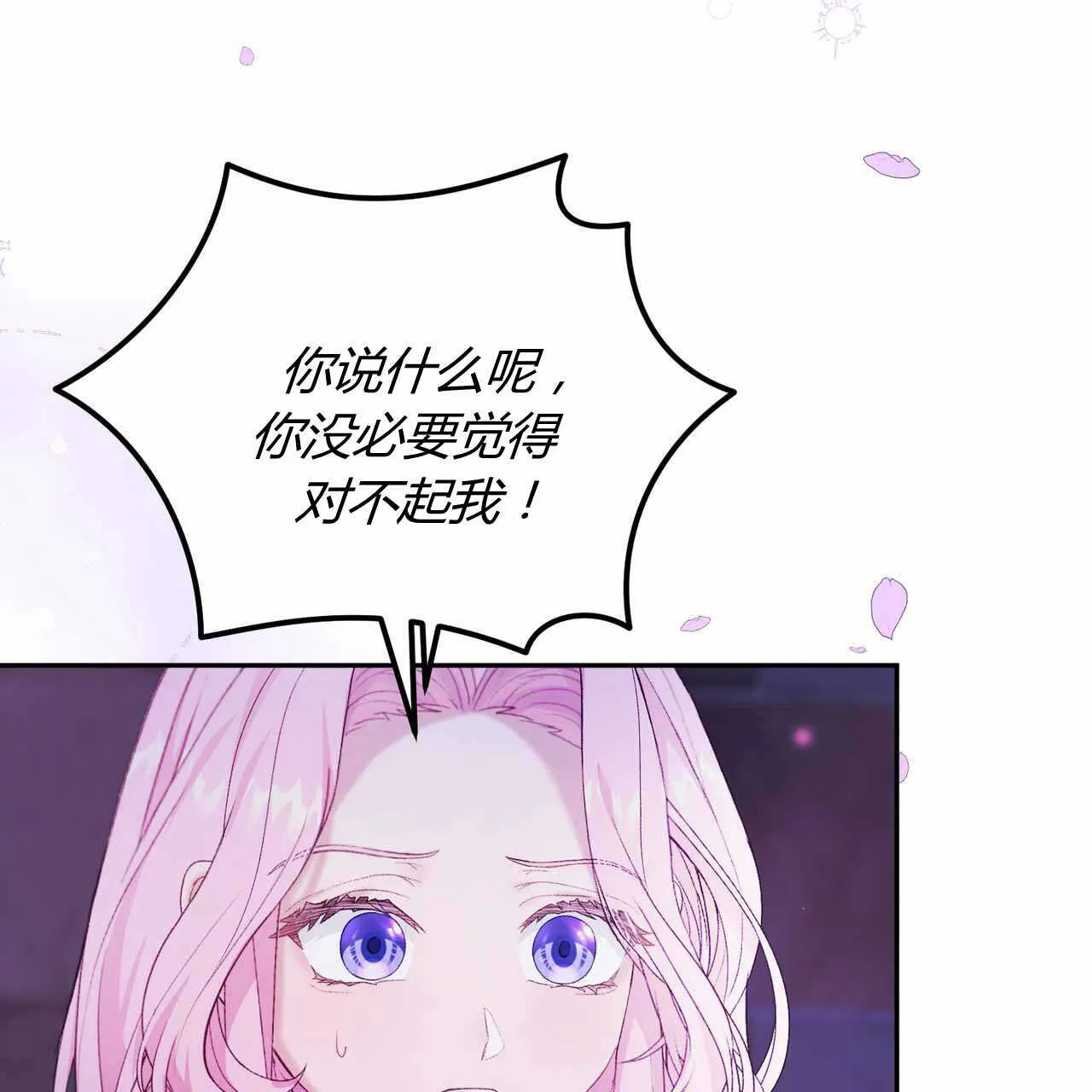 第22话168