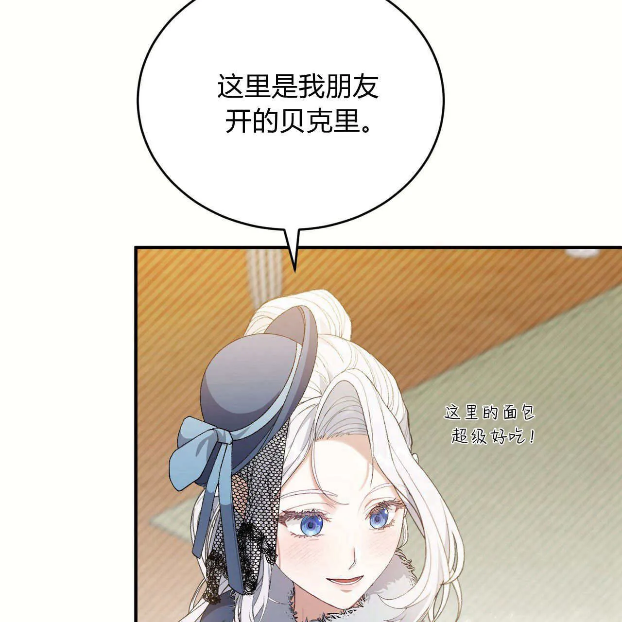 第09话18