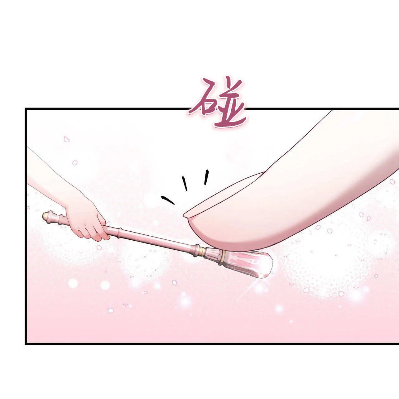 第28话37