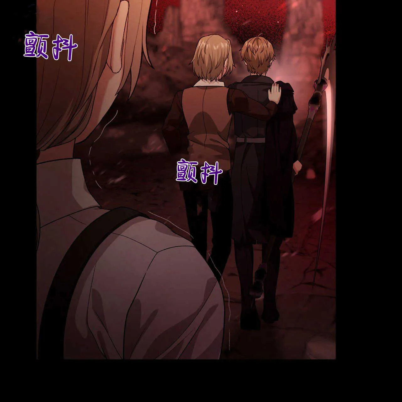 第19话23