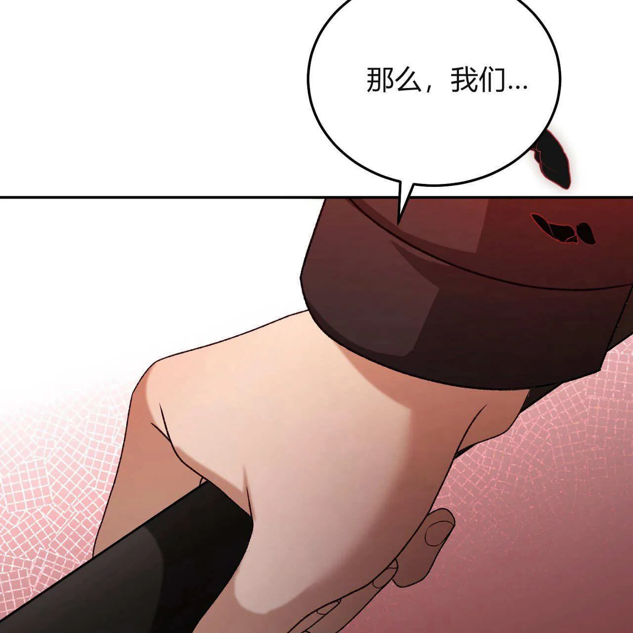 第30话146