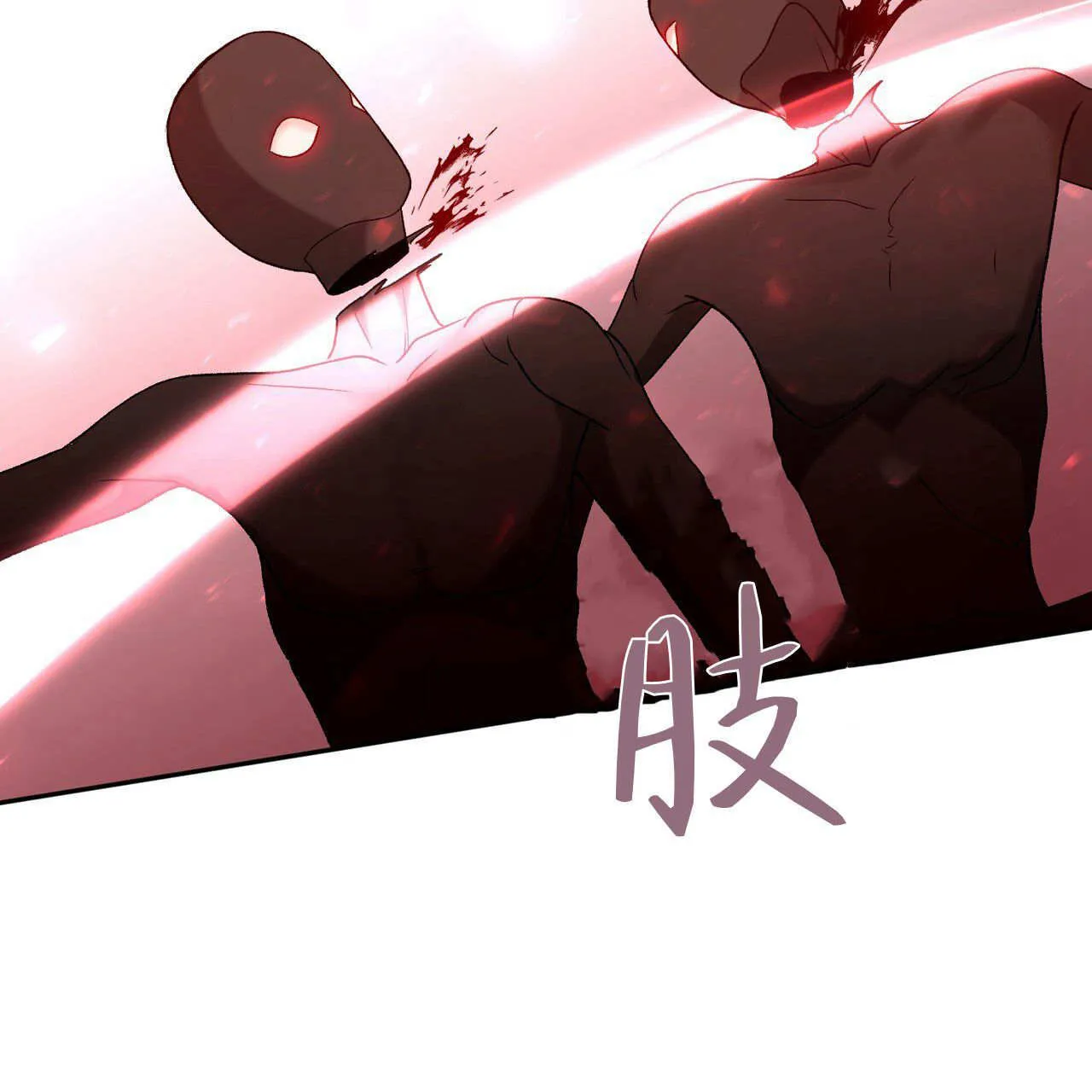 第31话25