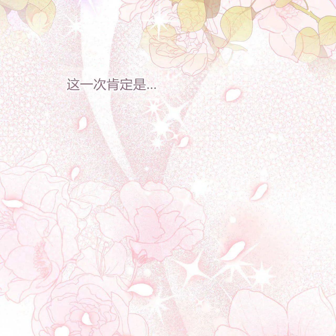 第06话37
