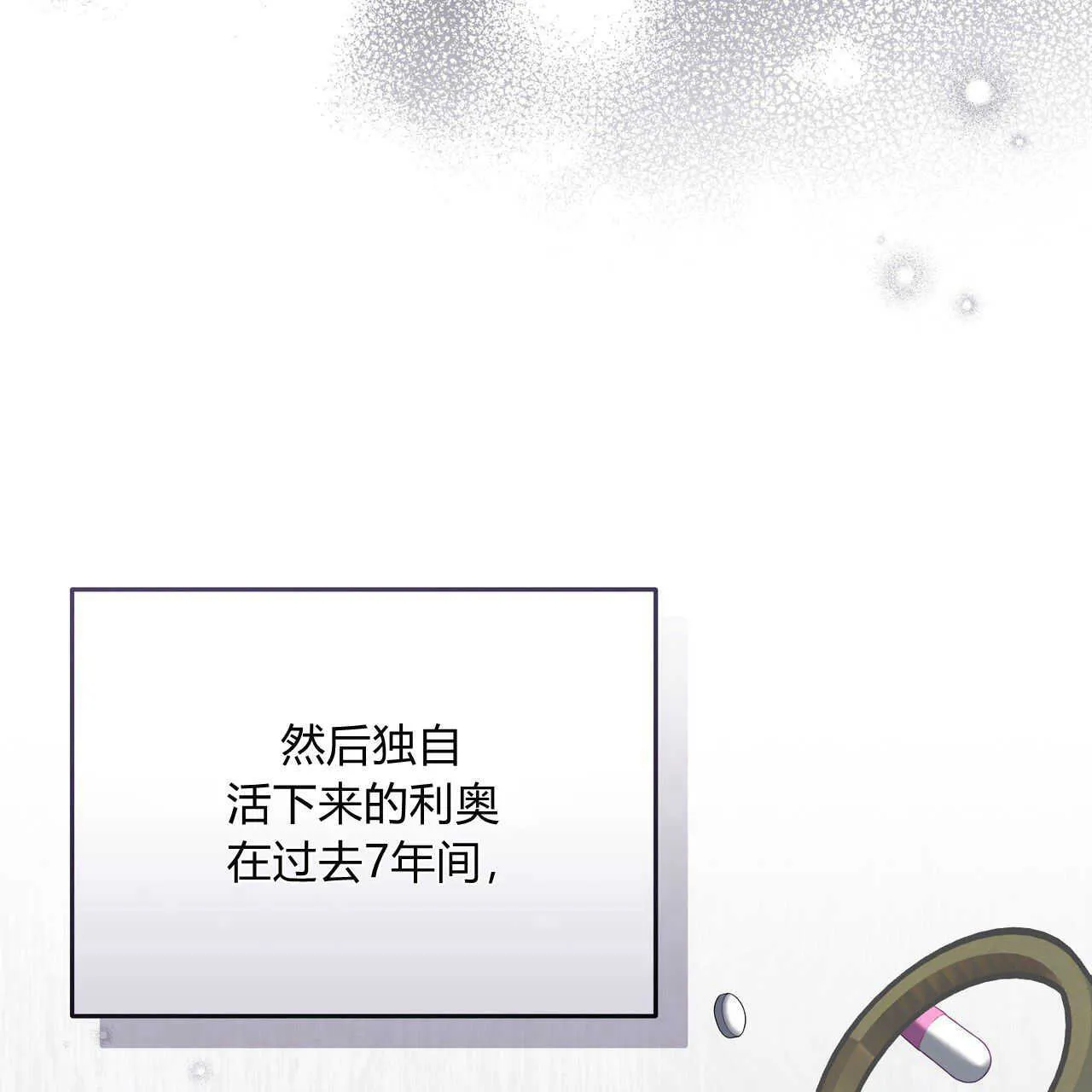 第20话126