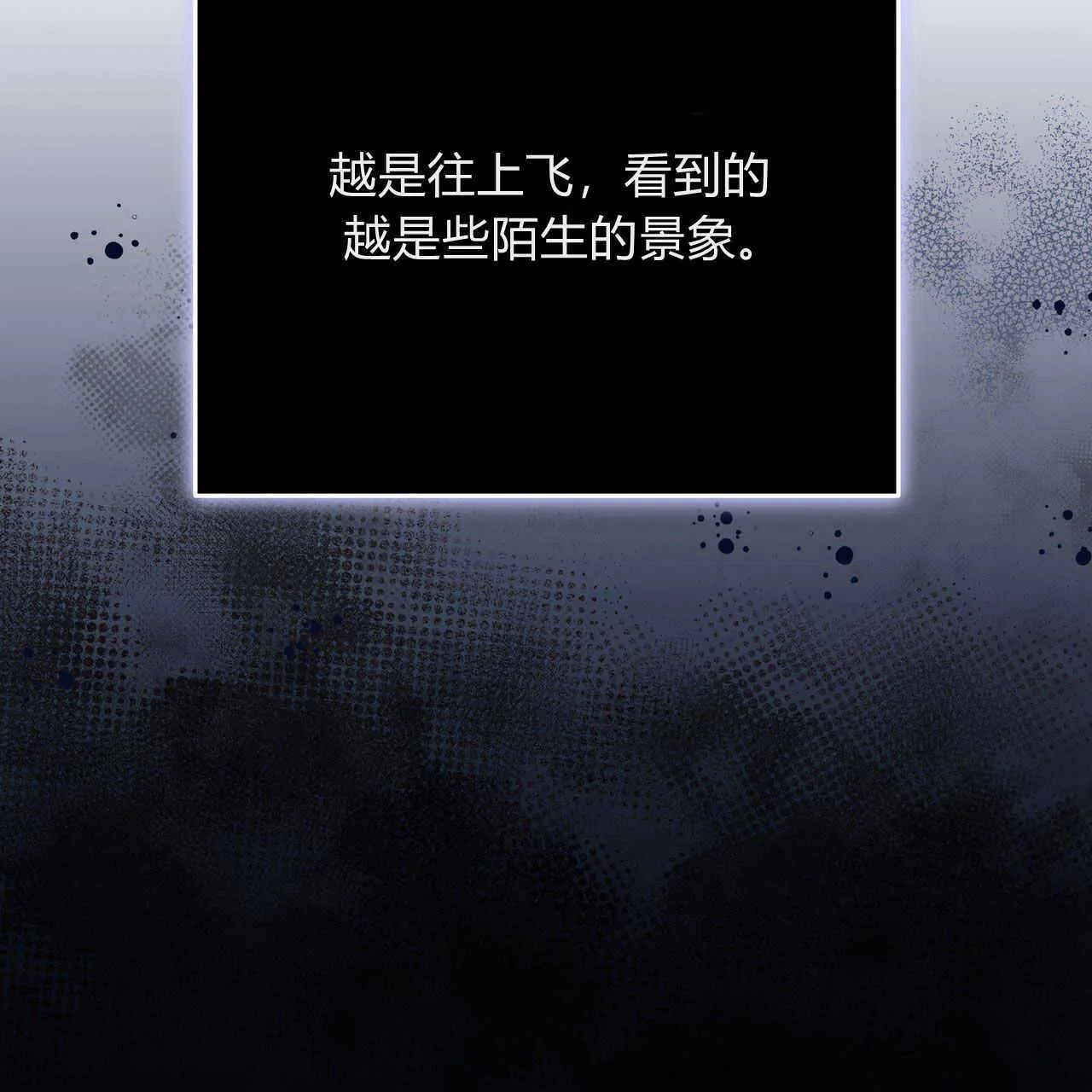 第03话63