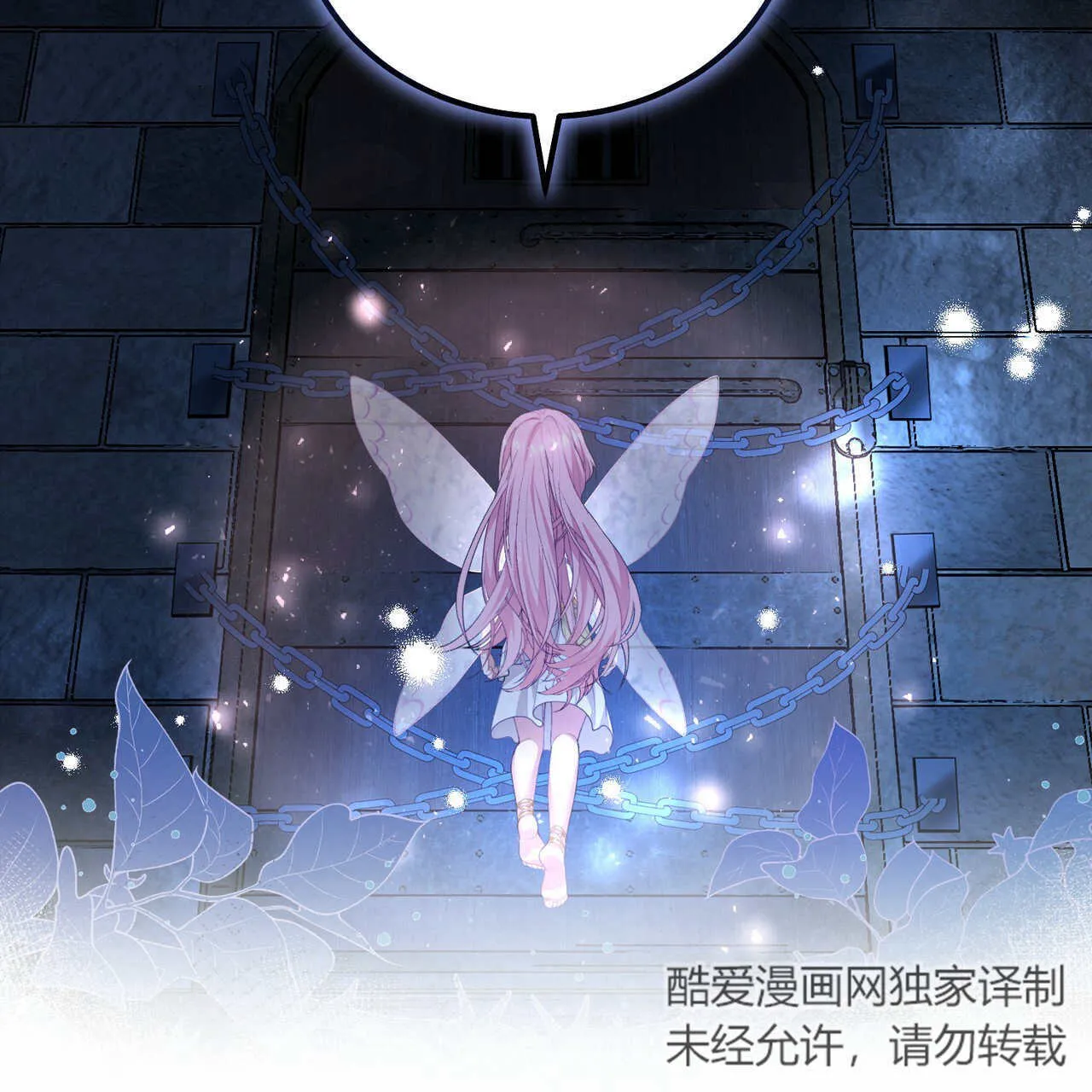第06话175