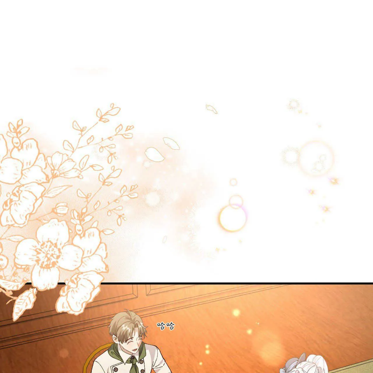 第13话156