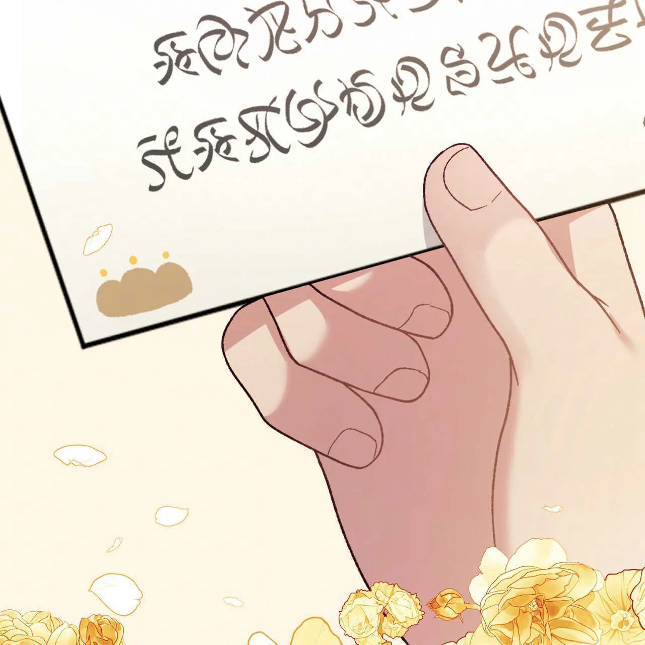 第14话83