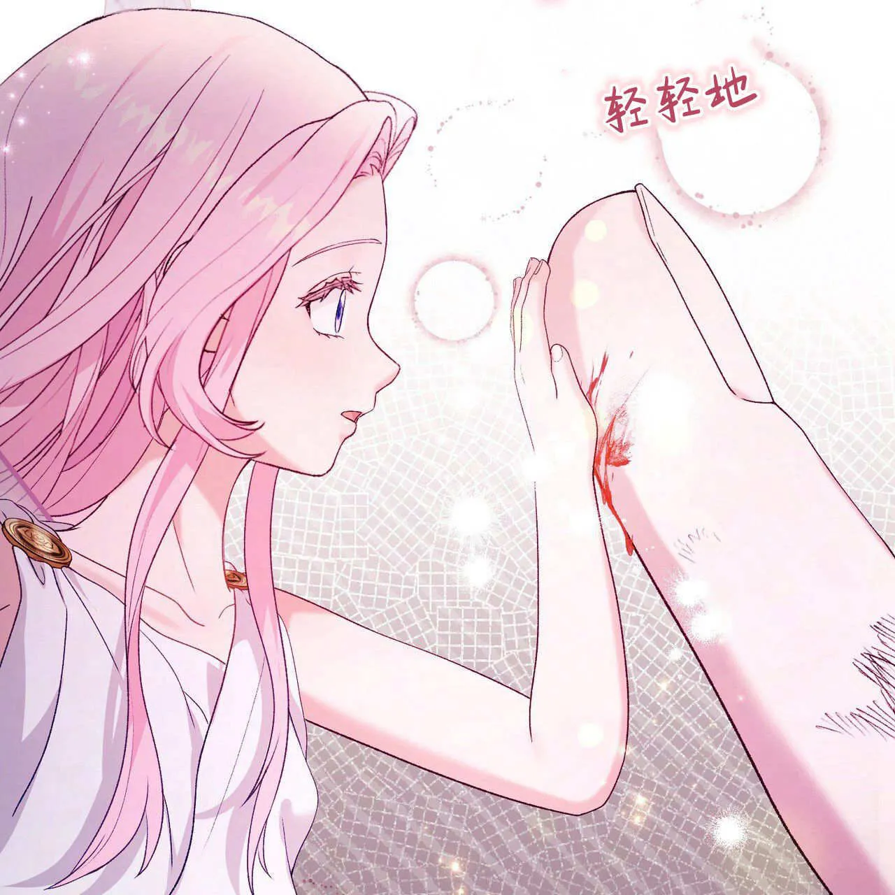 第28话60
