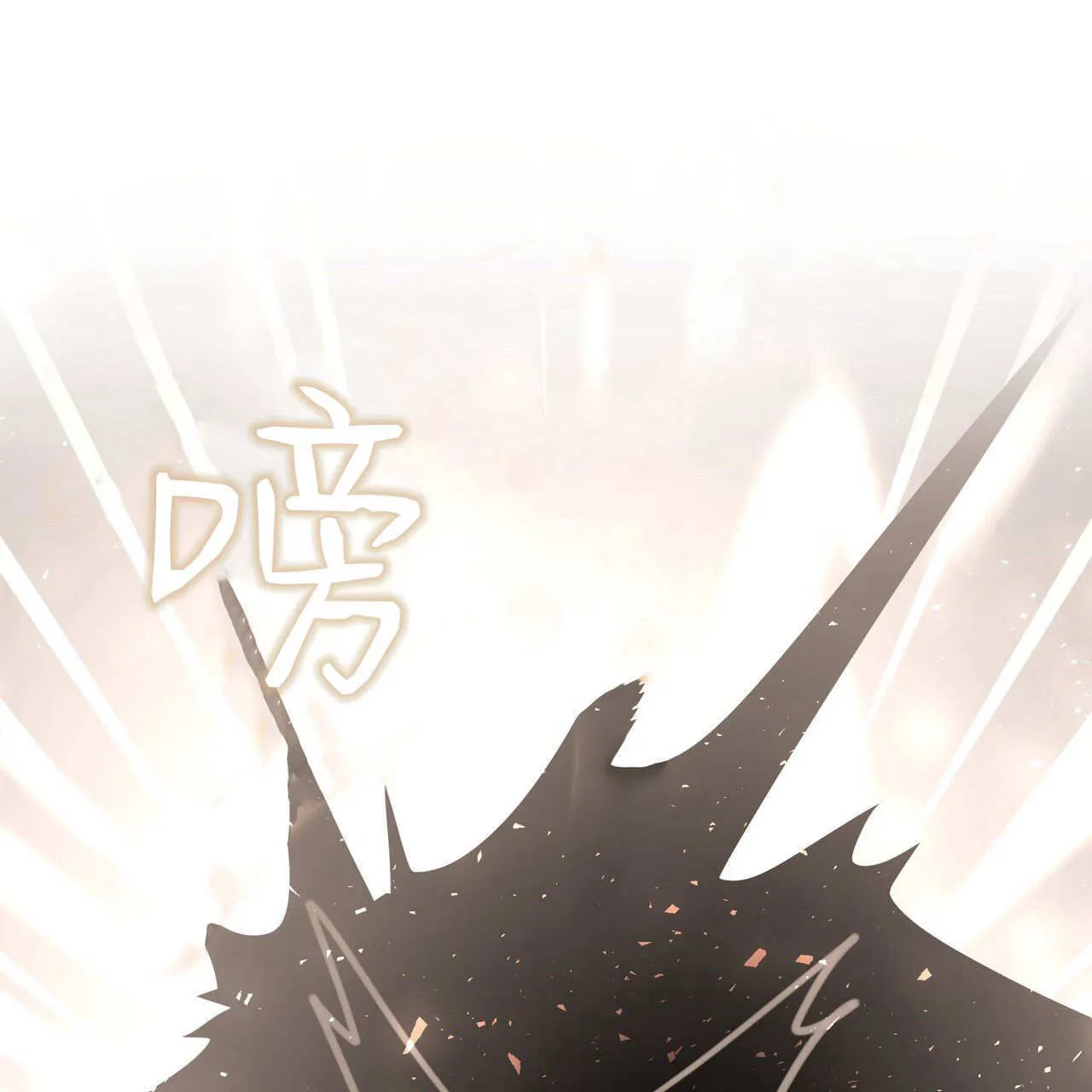 第30话47