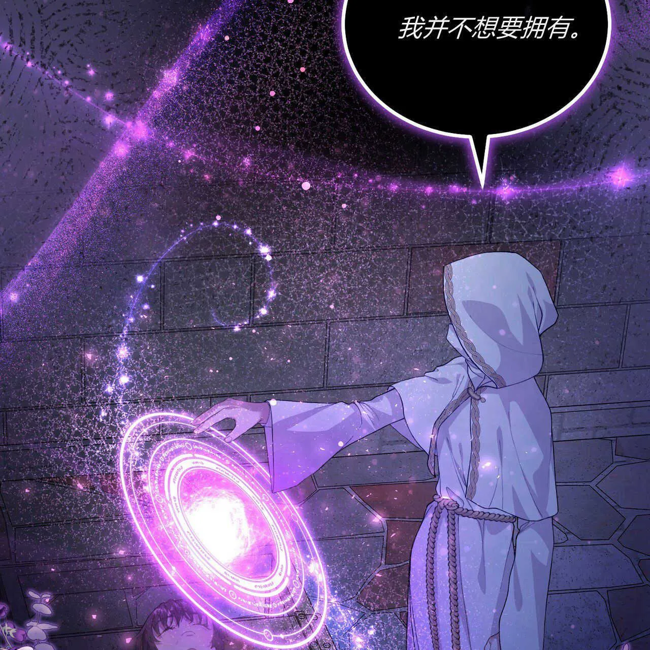 第04话138