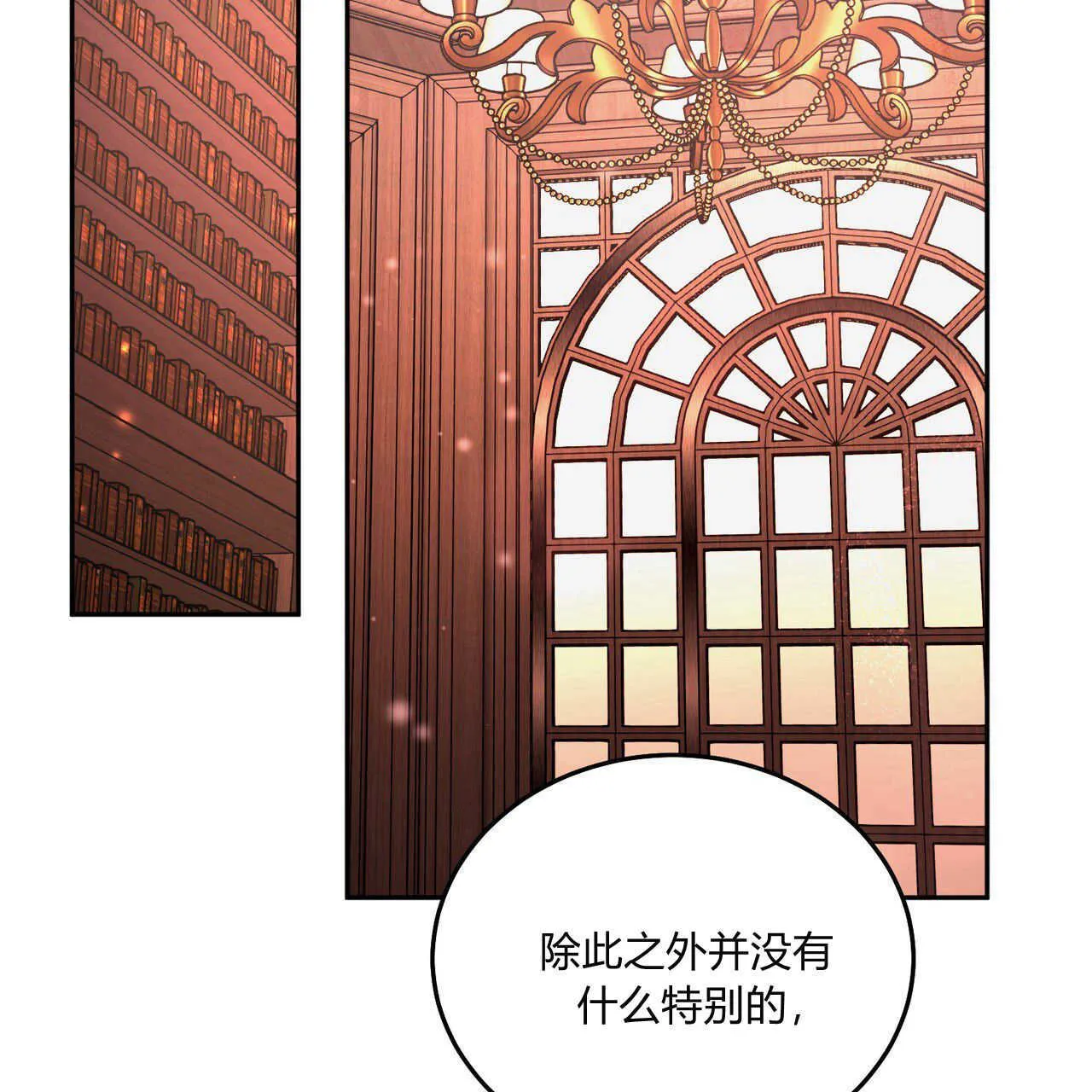 第21话21