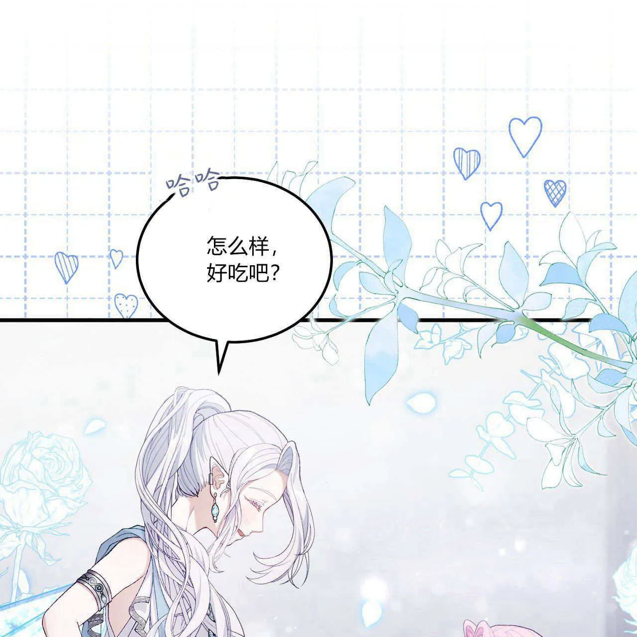 第08话105