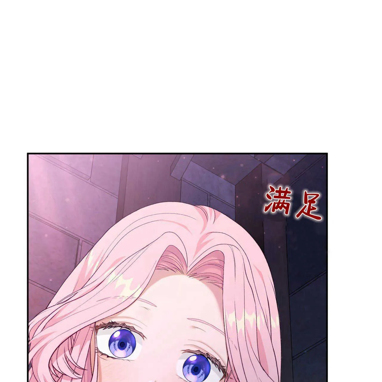 第17话78
