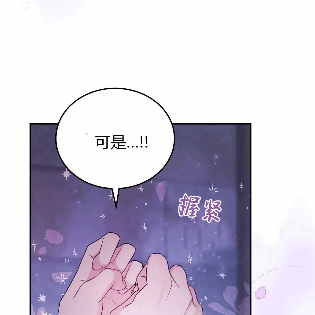 第22话158