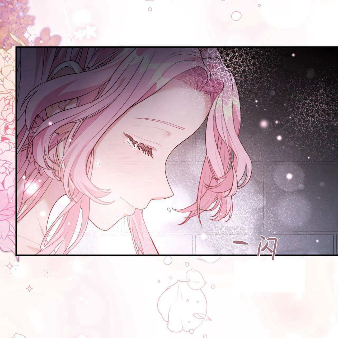 第05话183