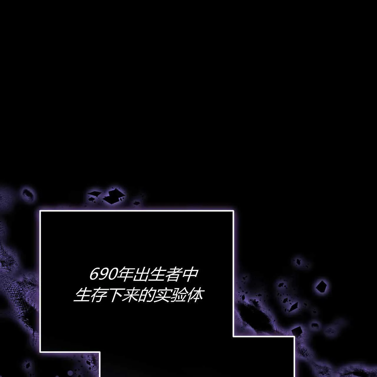 第22话97