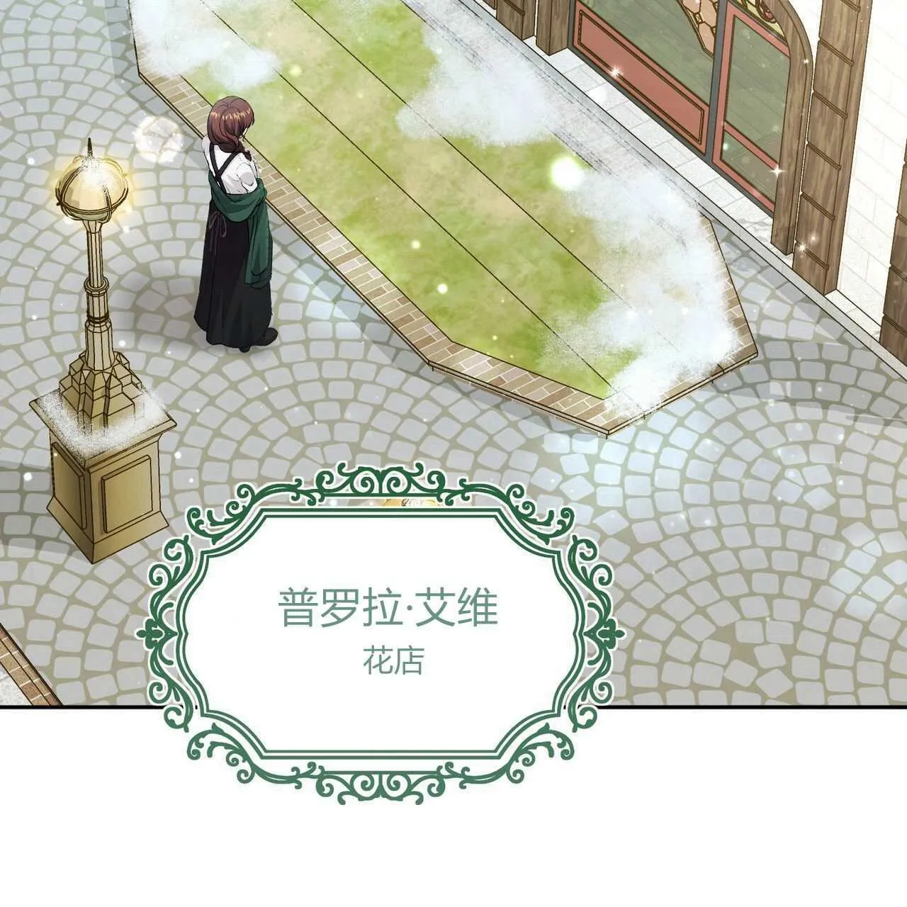 第24话88