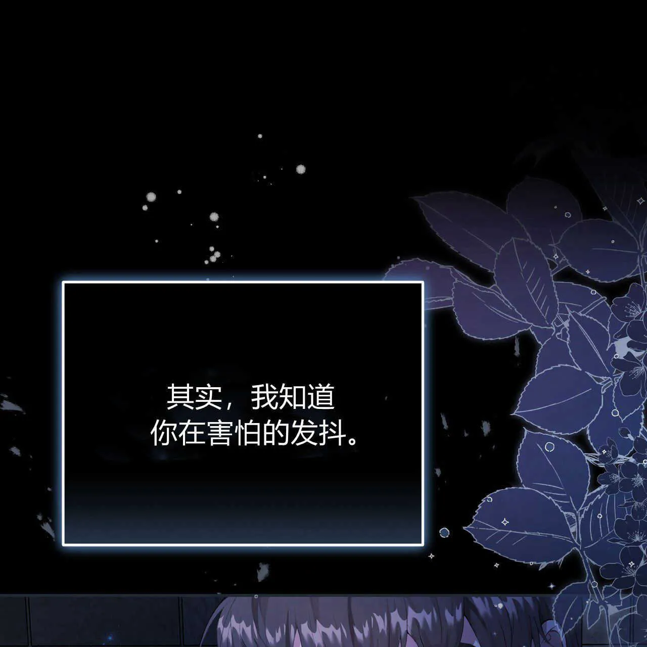 第01话108