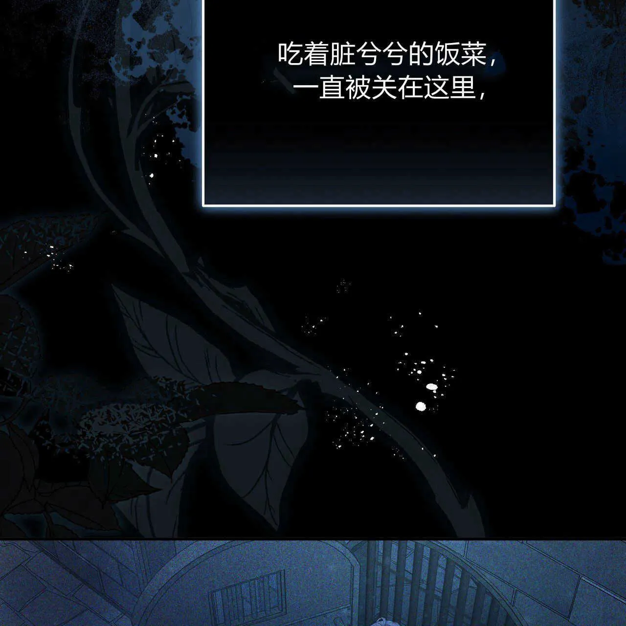 第01话99