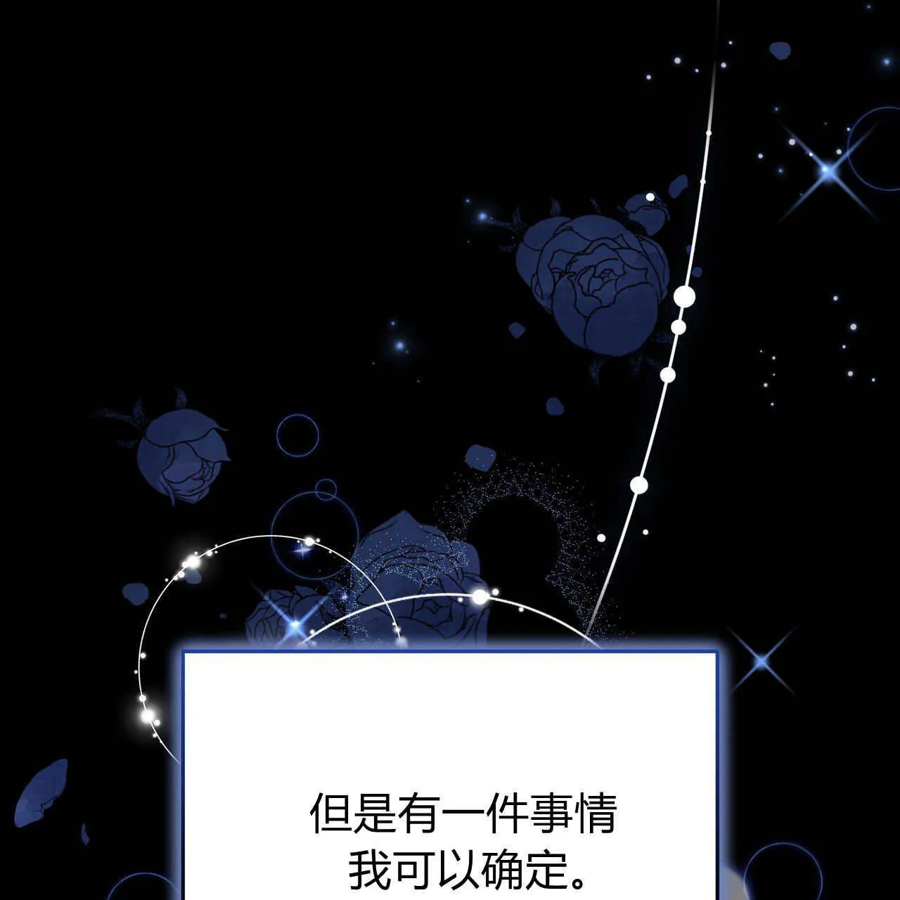 第05话43
