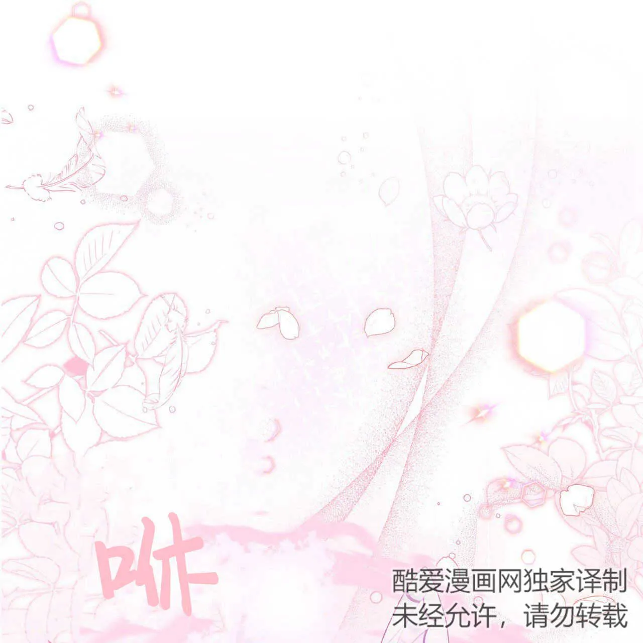 第14话128