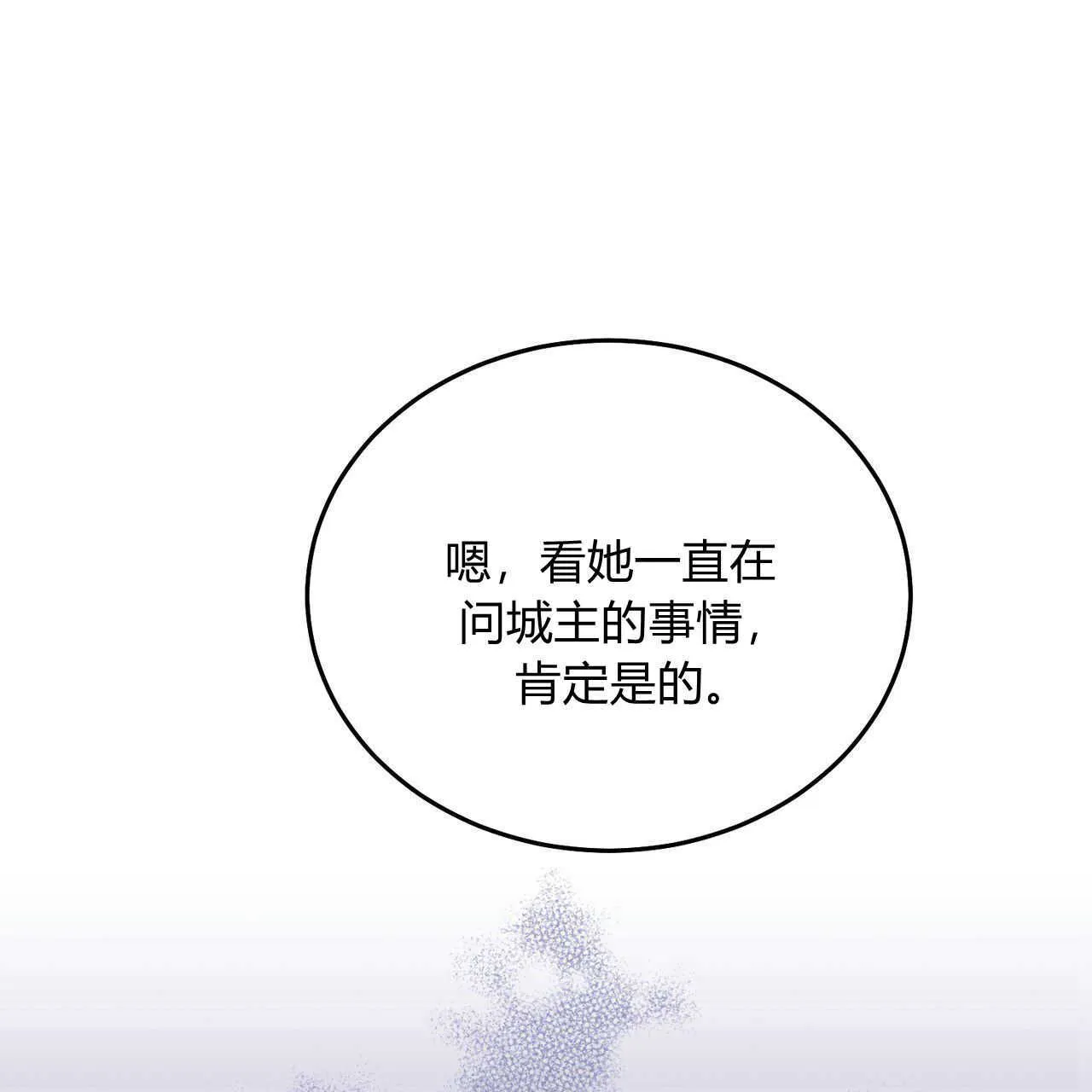 第18话124