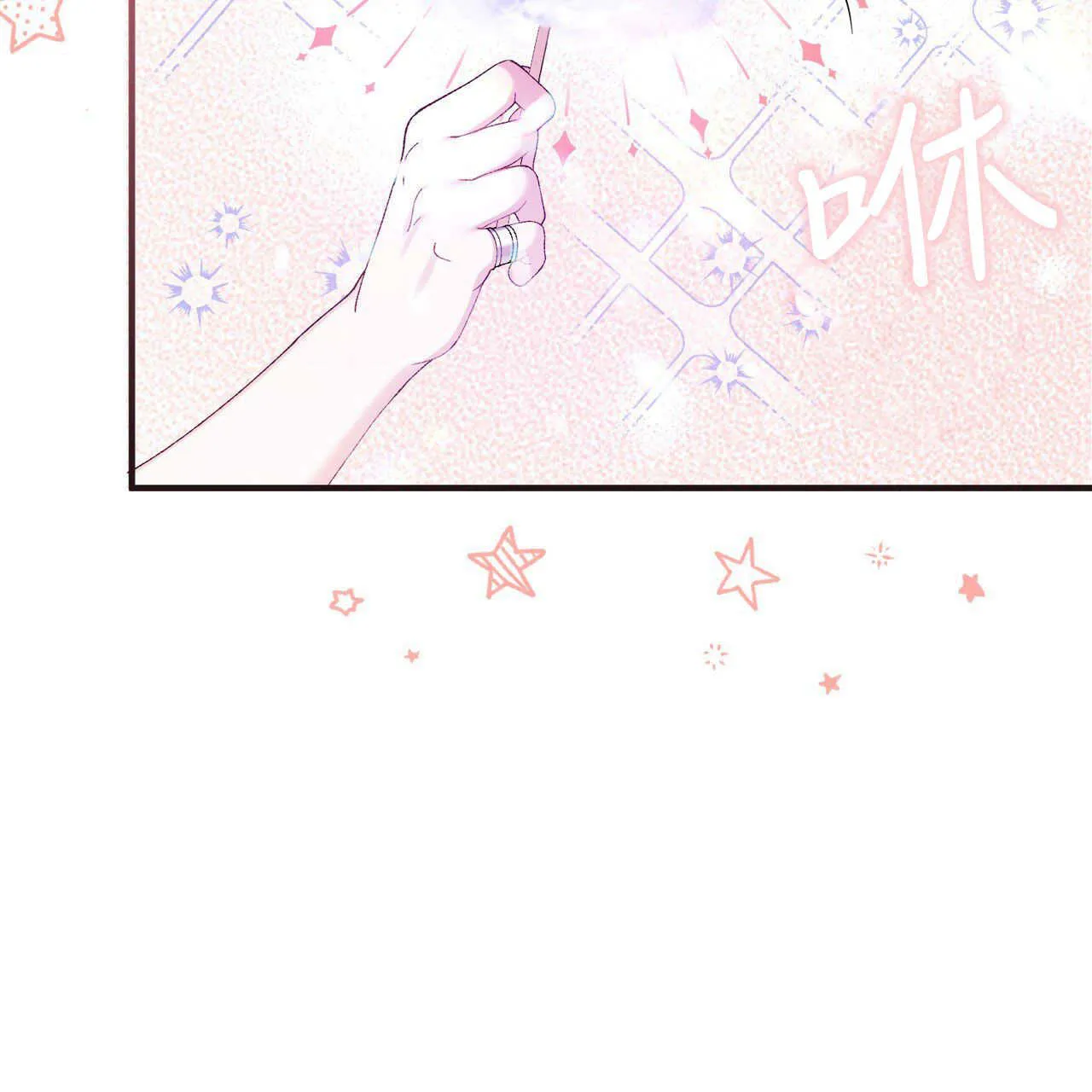 第08话93