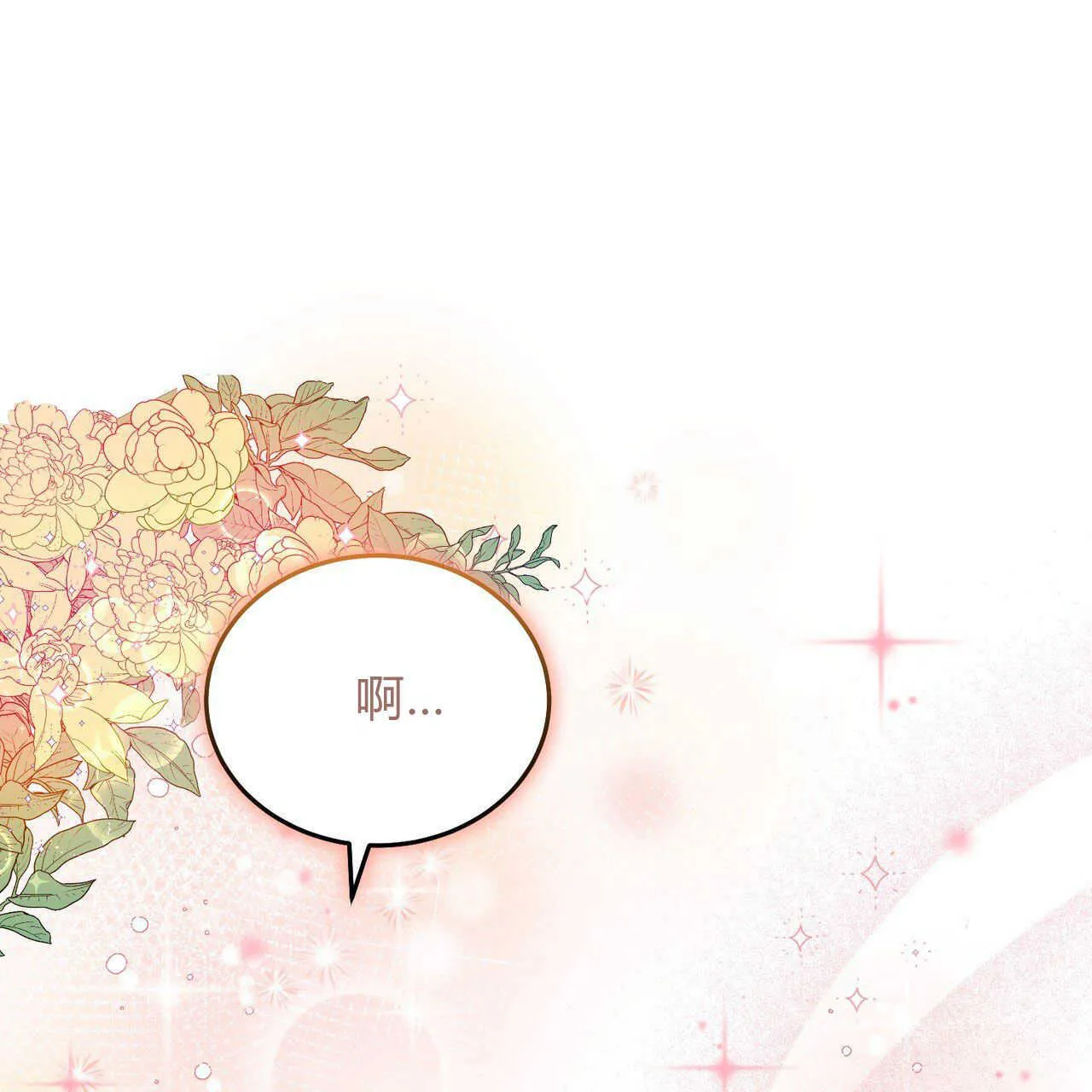 第03话177