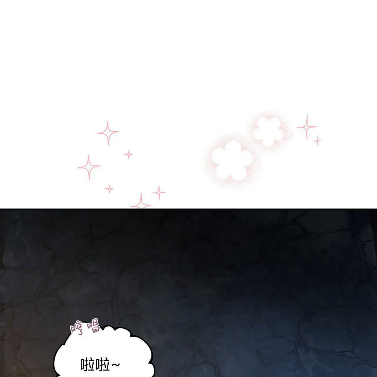第03话119
