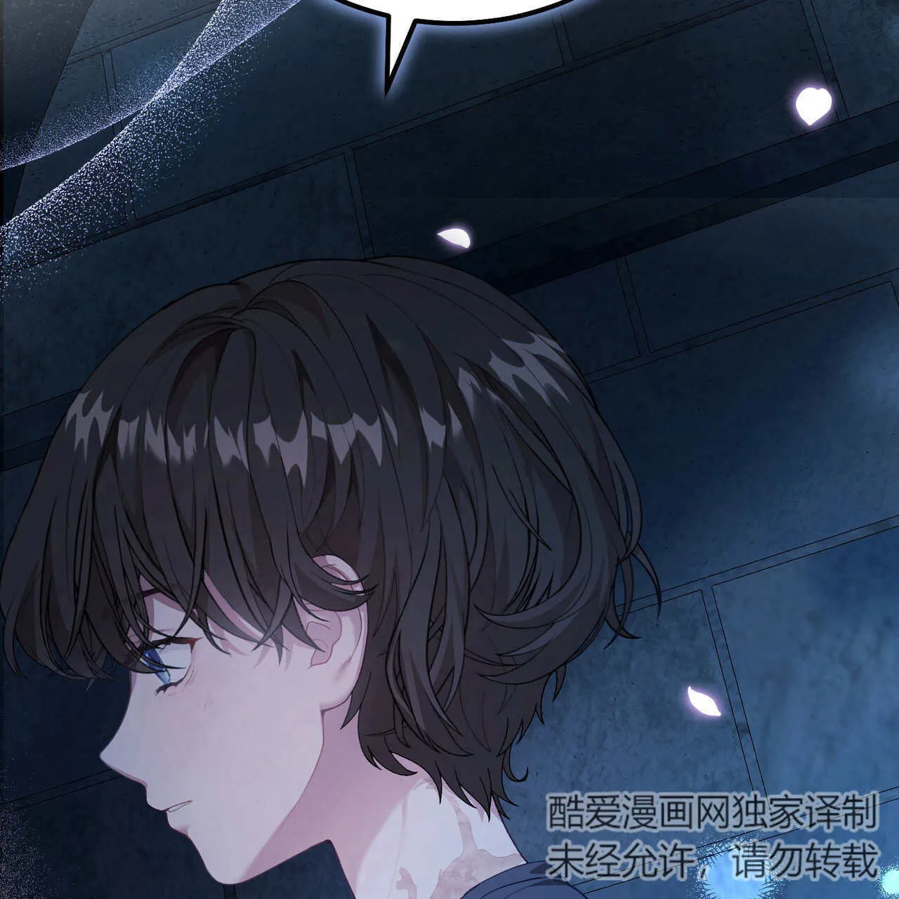 第06话135