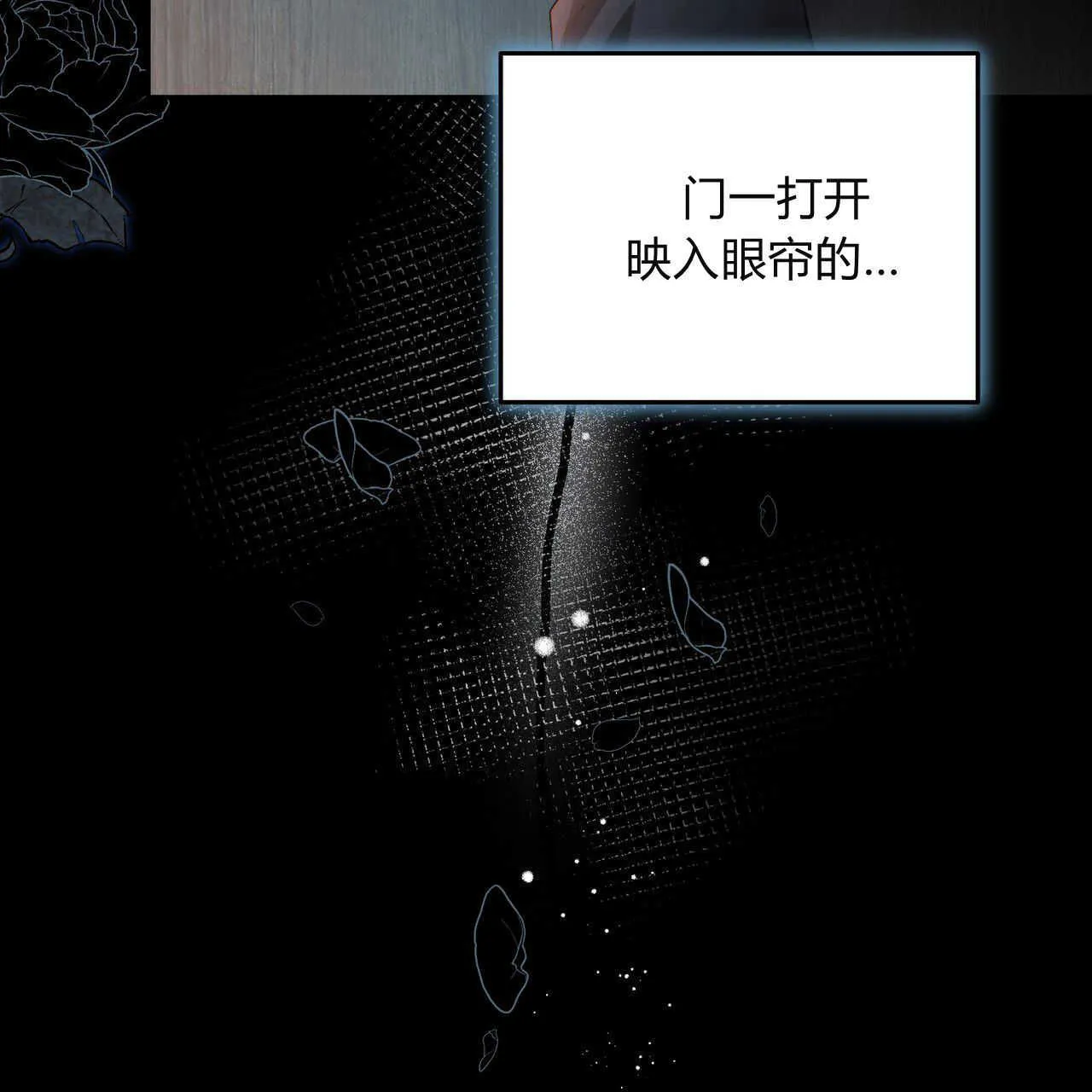 第04话88