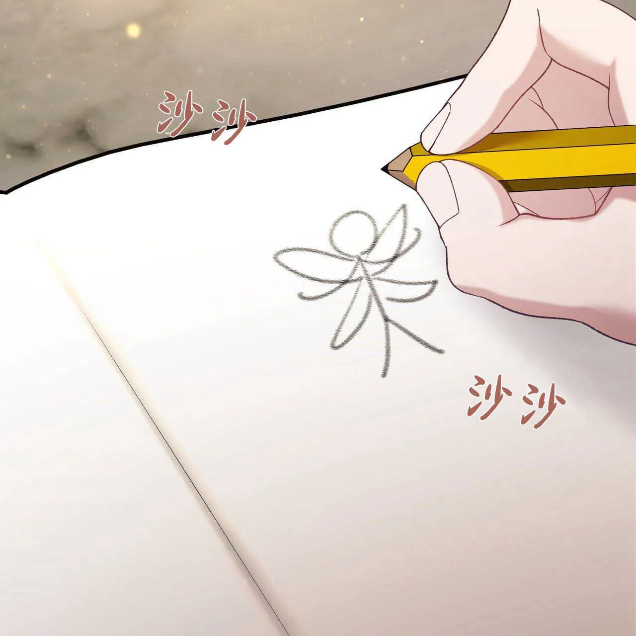 第21话132