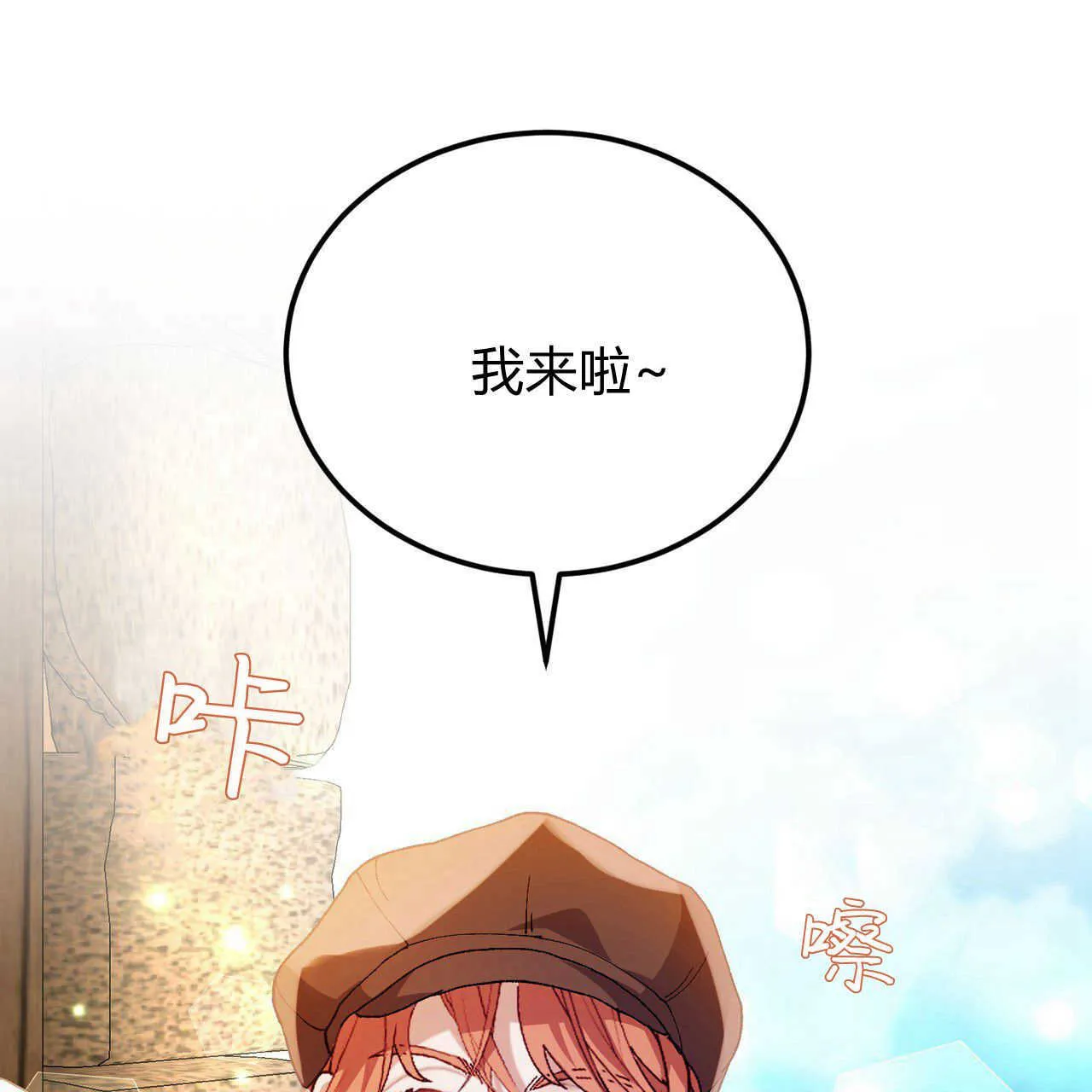 第13话159
