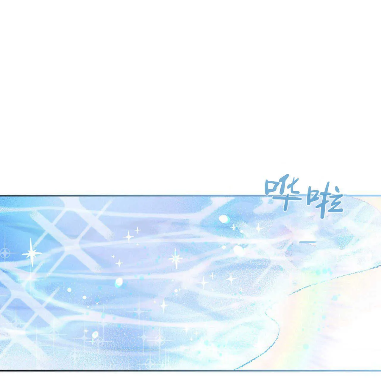 第01话131