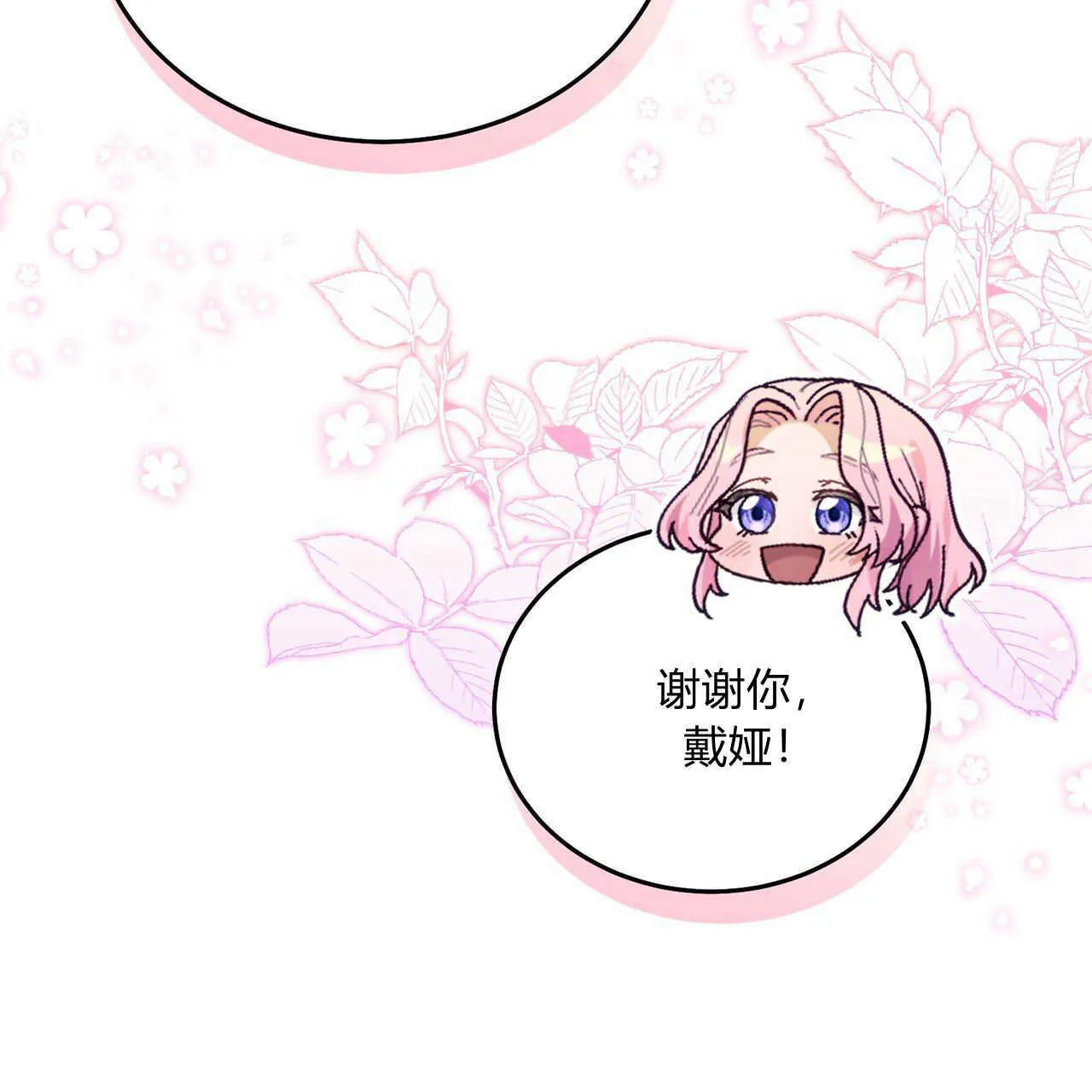 第13话126