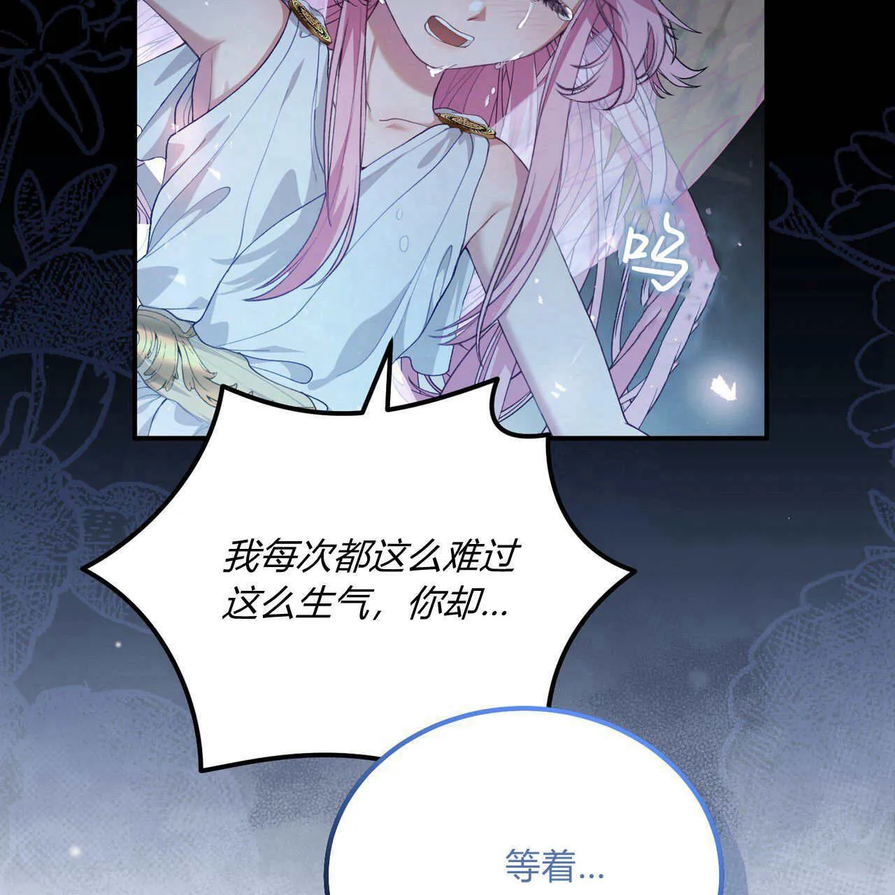 第06话132
