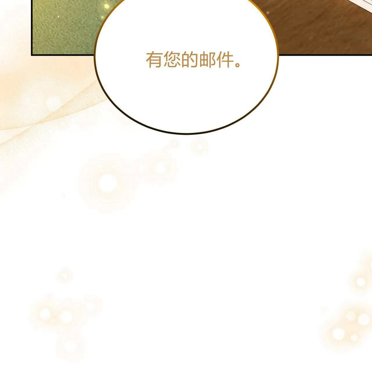 第24话145