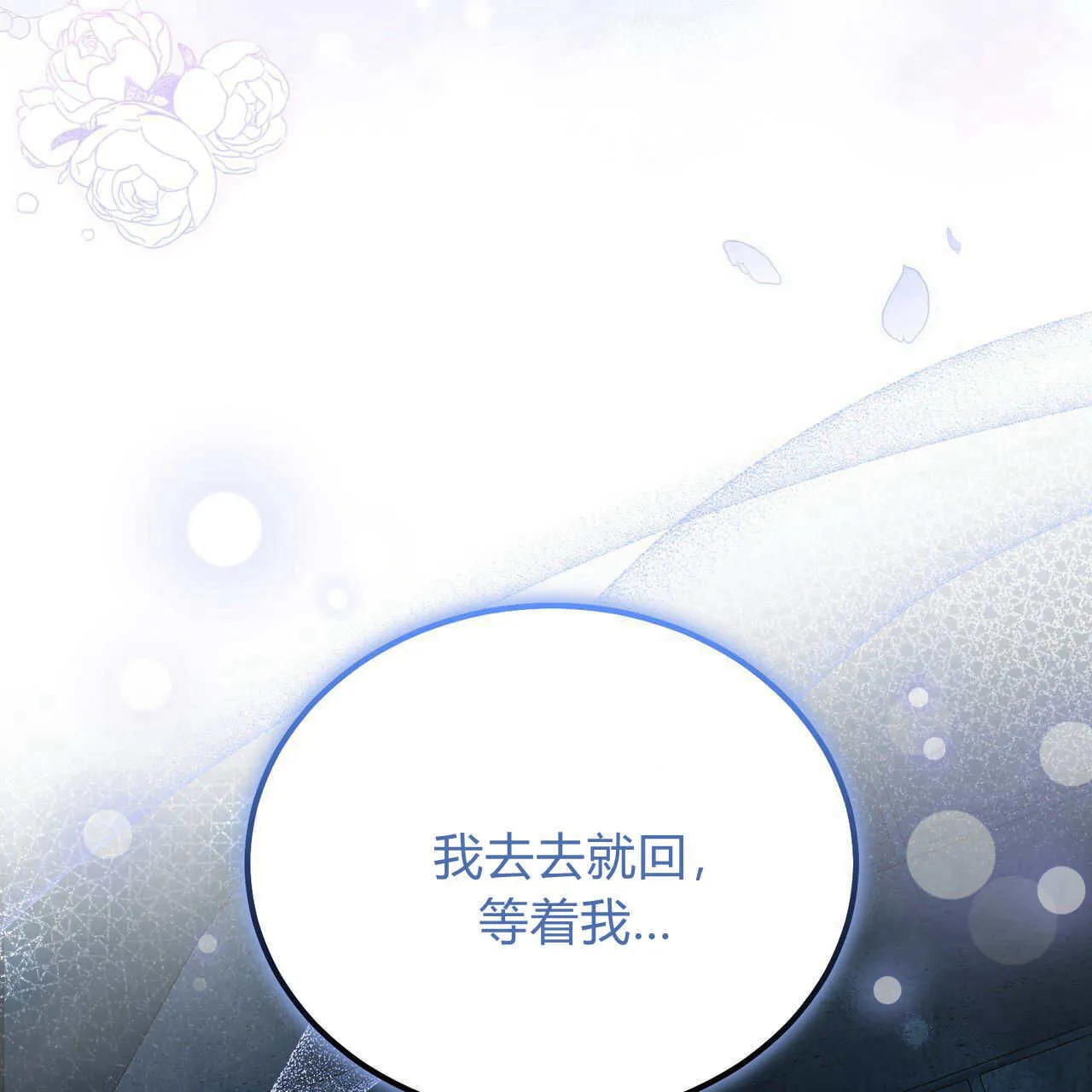 第06话134